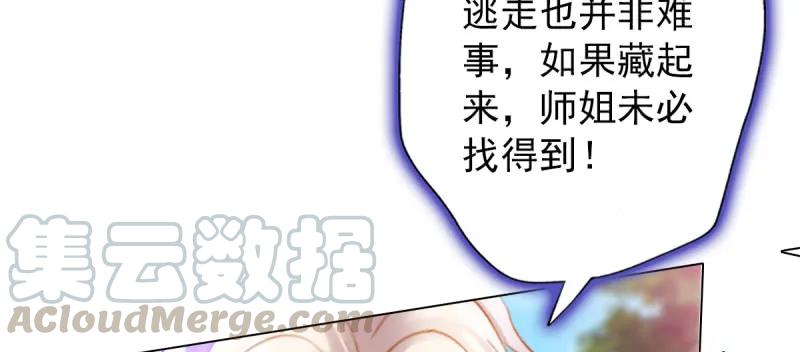 第166页