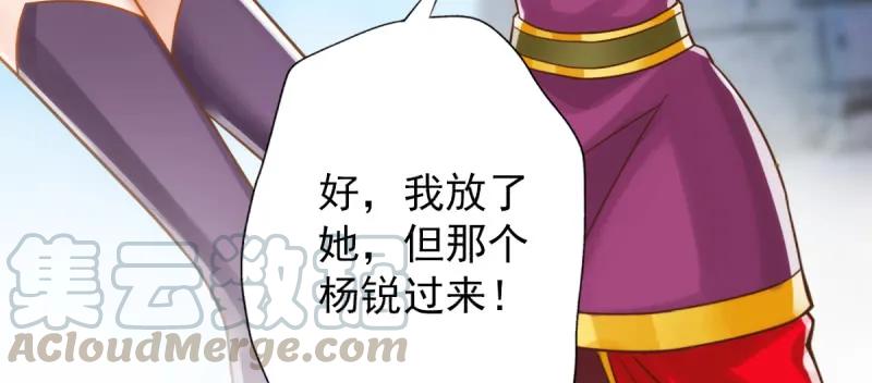 第181页