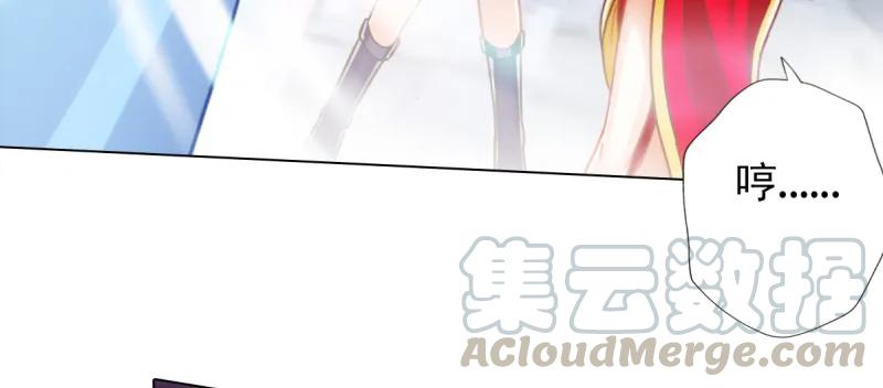 第201页