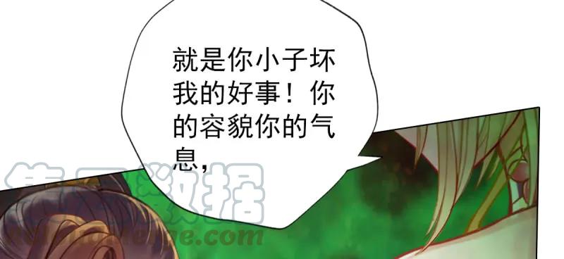 第206页