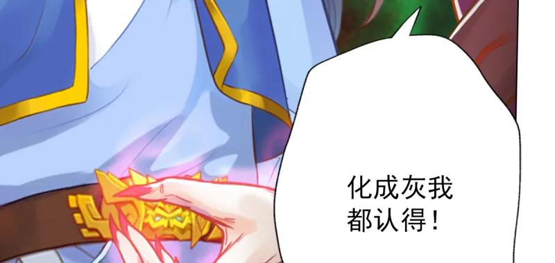 第209页