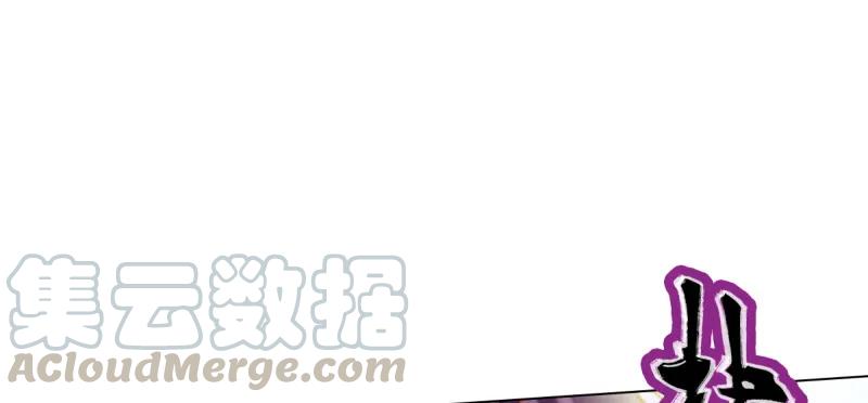 第211页