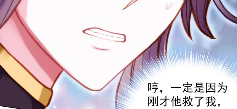 第218页
