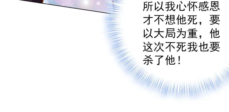 第219页
