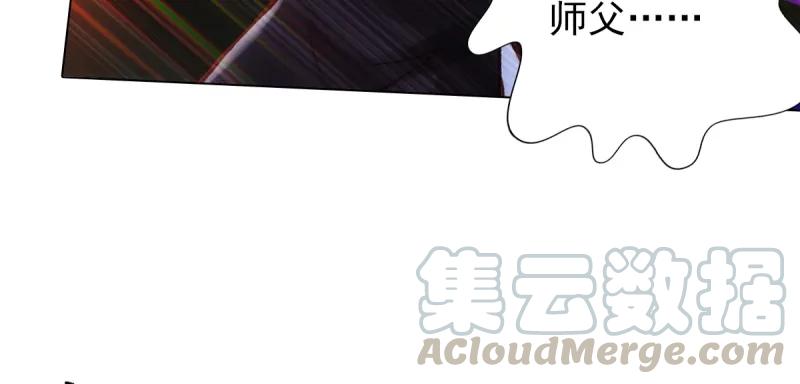 第236页