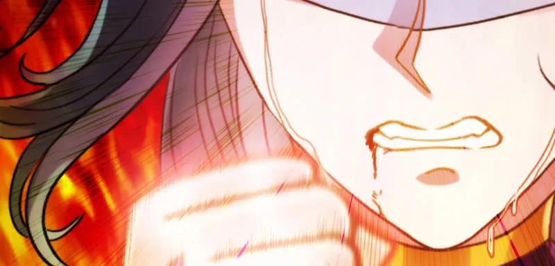 第240页