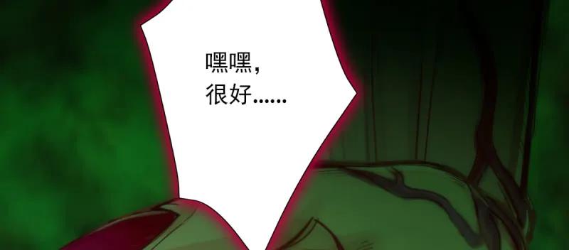 第199页