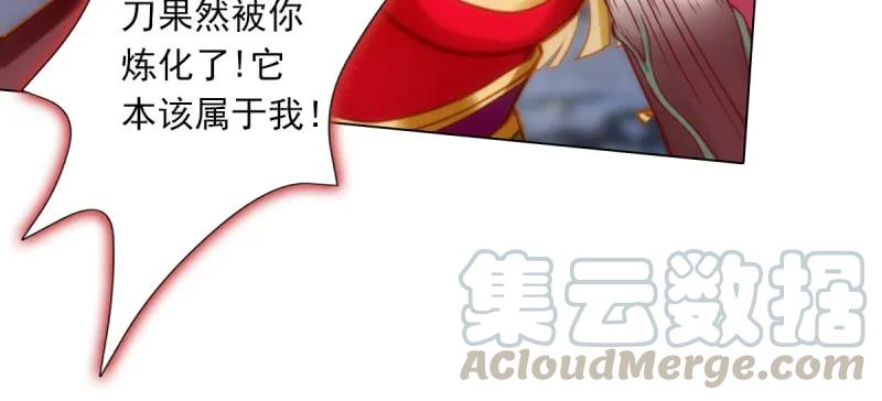 第206页