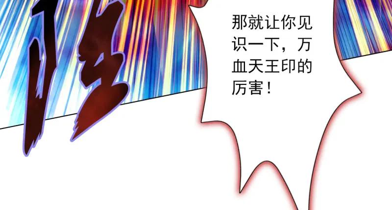 第213页