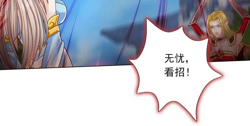 第220页