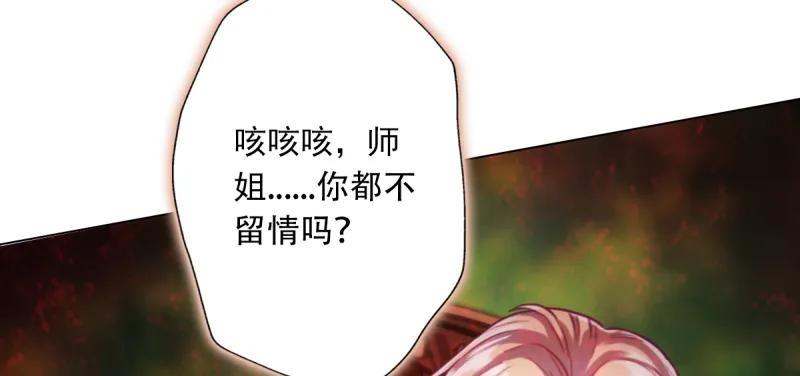 第239页