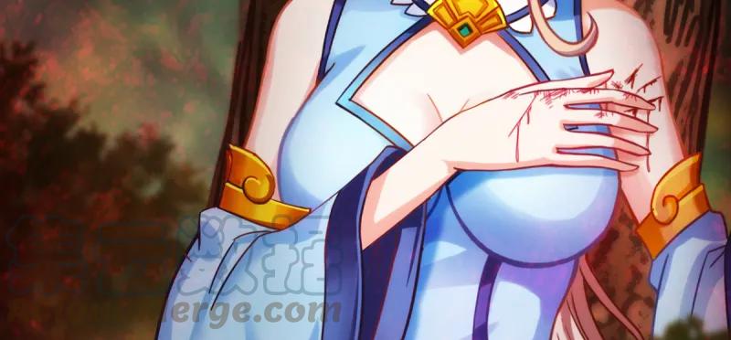 第241页