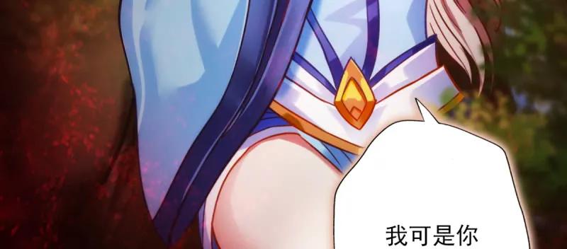 第242页