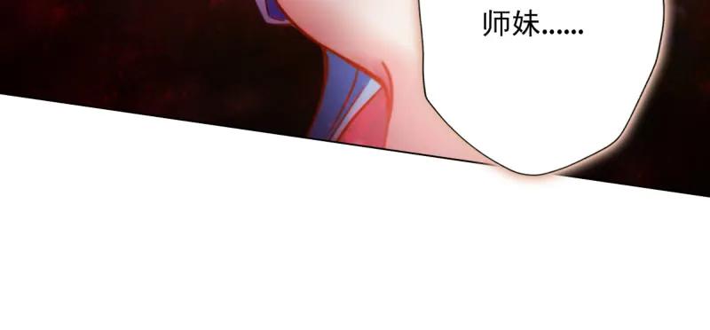 第243页