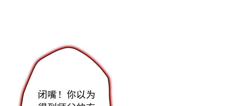 第244页
