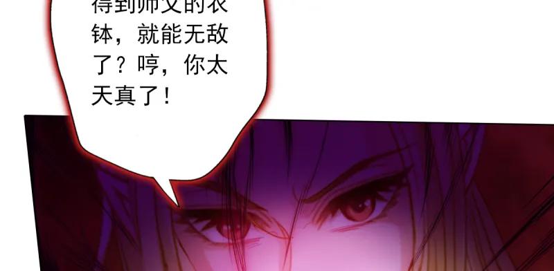 第245页