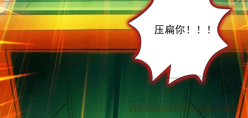 第251页