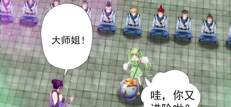 第158页