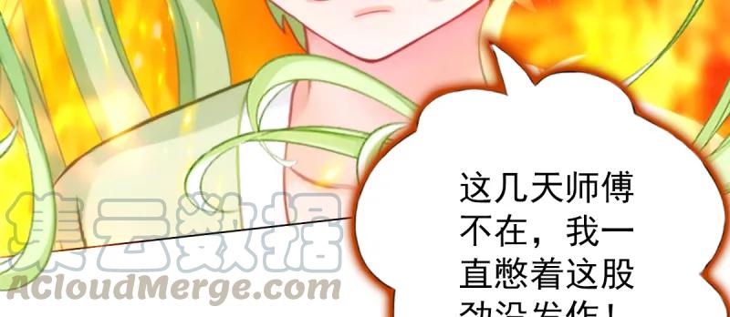 第186页