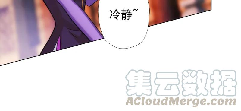 第196页