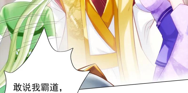 第200页