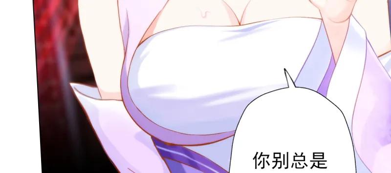 第205页