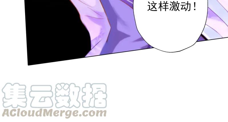 第206页