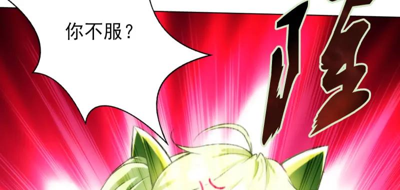 第209页