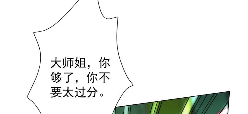 第215页