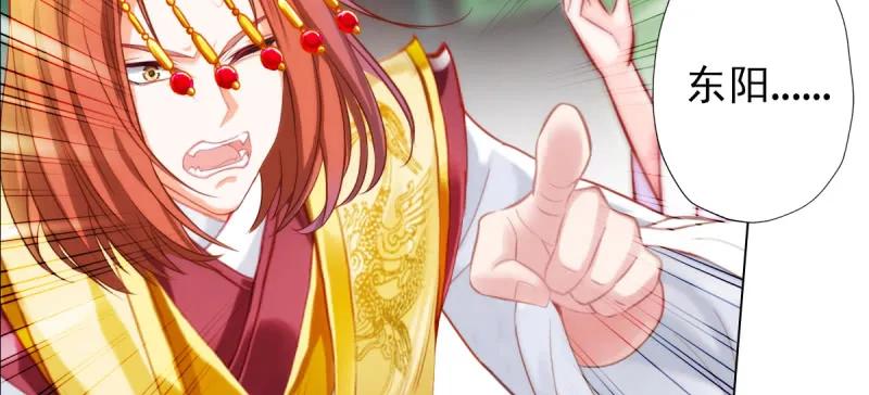 第217页