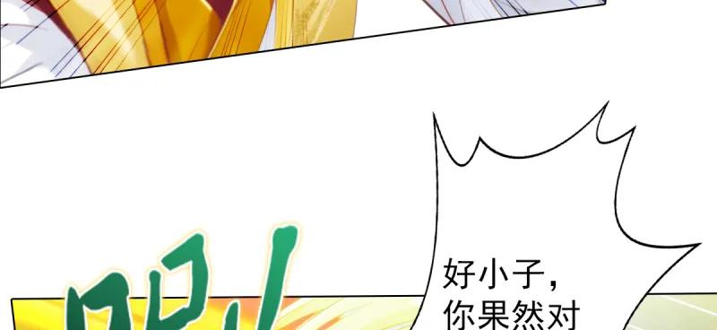 第218页