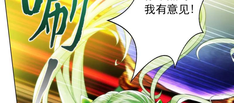 第219页