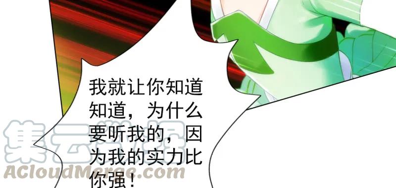 第221页
