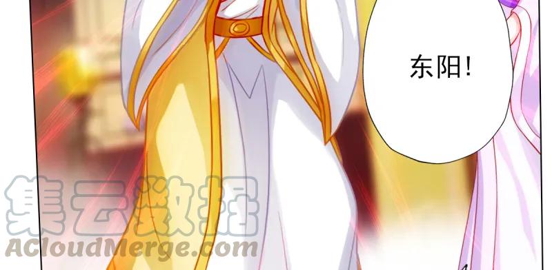第231页