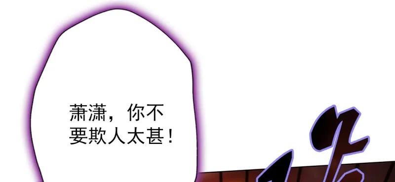 第234页