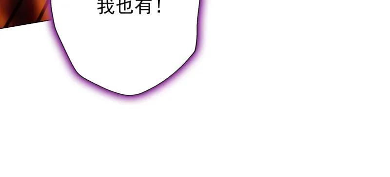 第239页