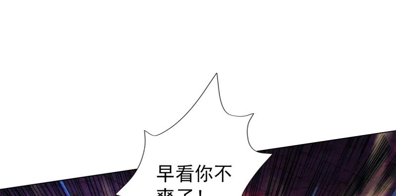 第240页