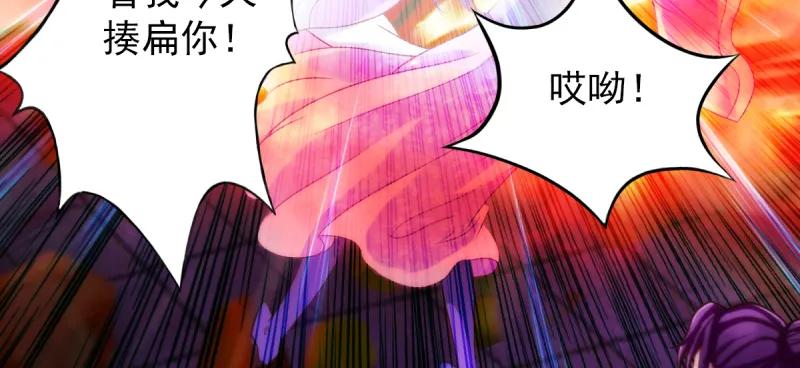 第243页