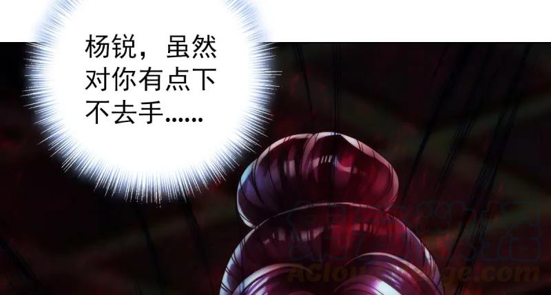 第246页