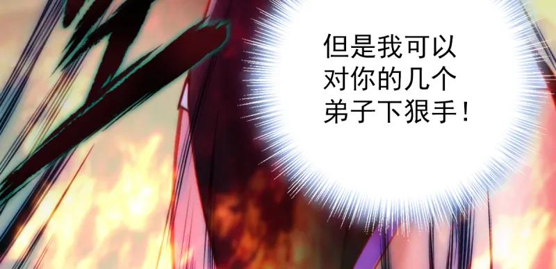 第250页