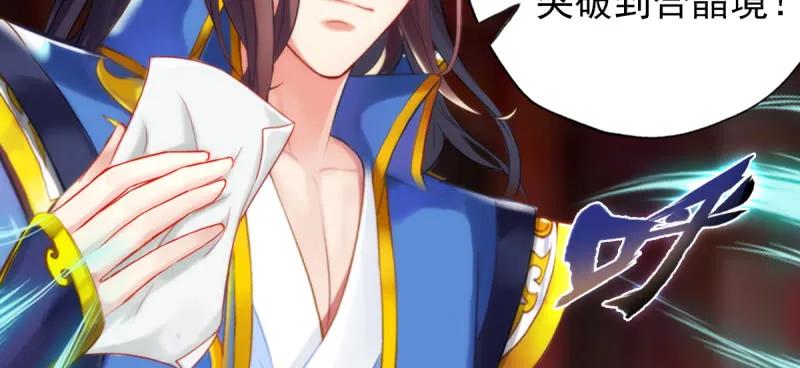第174页