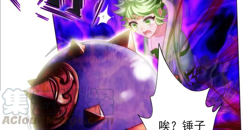 第161页