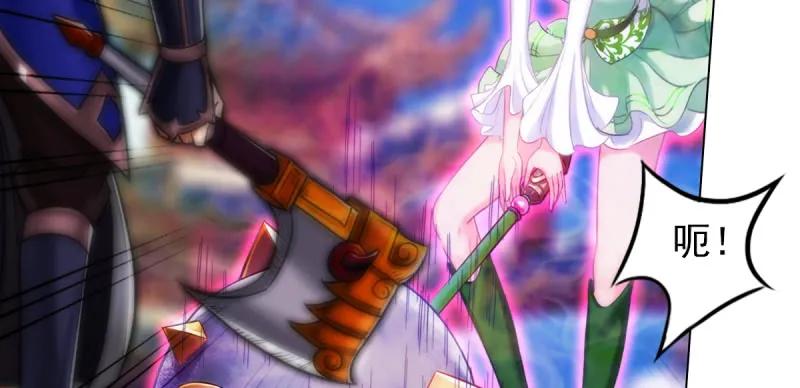 第165页