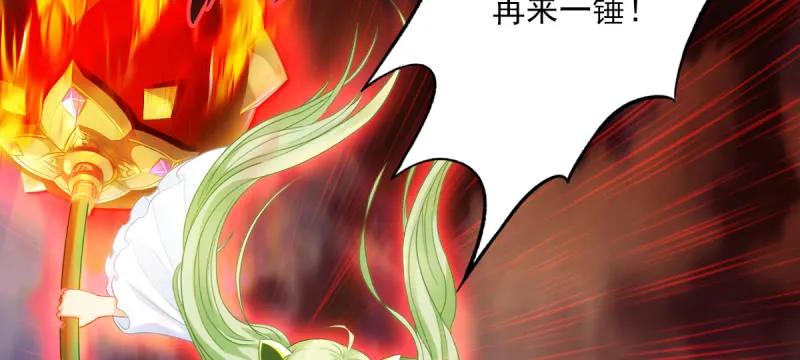 第177页