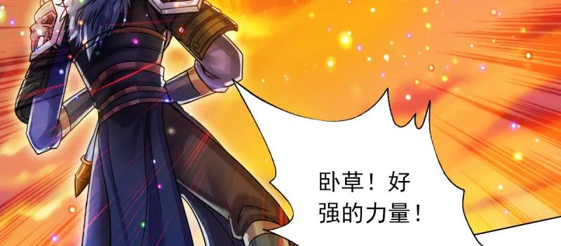 第203页