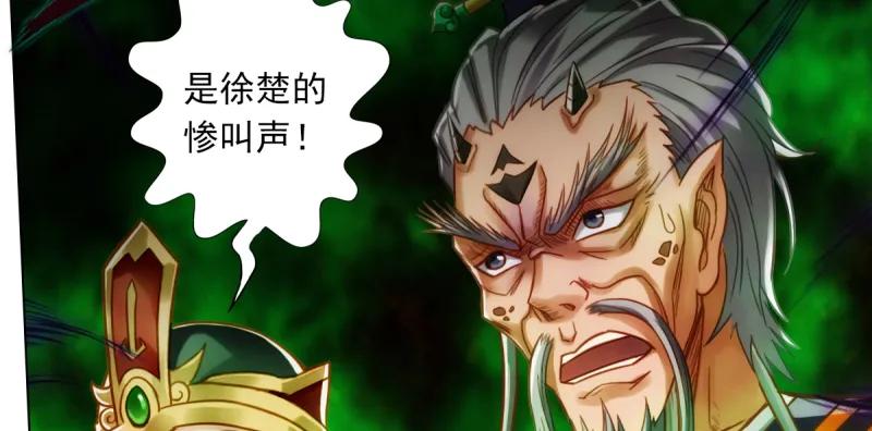 第215页