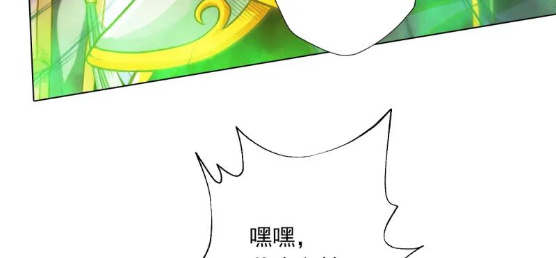 第217页