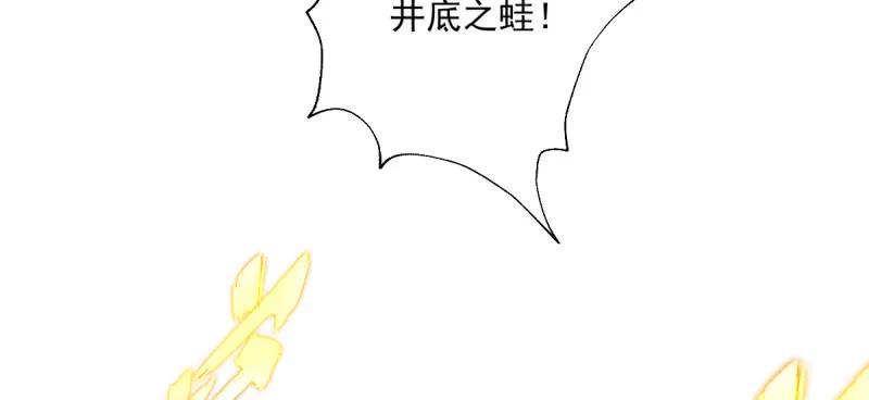 第218页