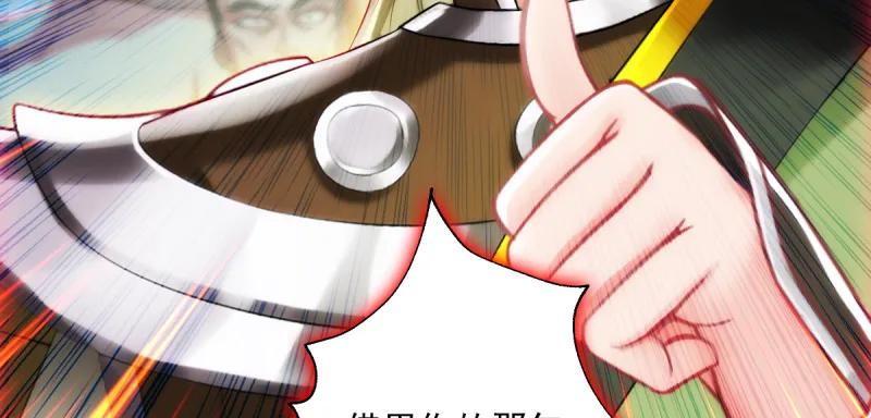 第222页