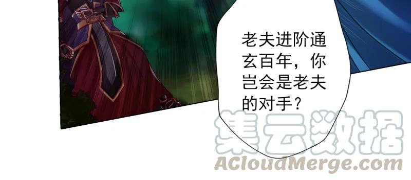 第186页